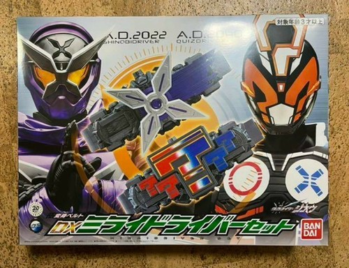 Set driver Bandai Limited DX Mirai + parti driver Ginga Kamen Rider ZI-O - Foto 1 di 5