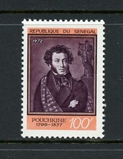 Y587 Senegal 1972 A. Pushkin writer poet 1v. MNH