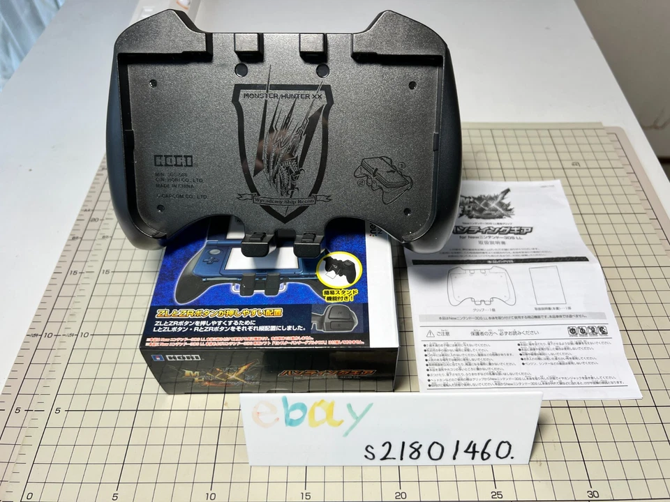 HORI Monster Hunter XX Double Cross Hunting Gear 3DS XL LL Hand Grip Near Mint - Image 3 of 4