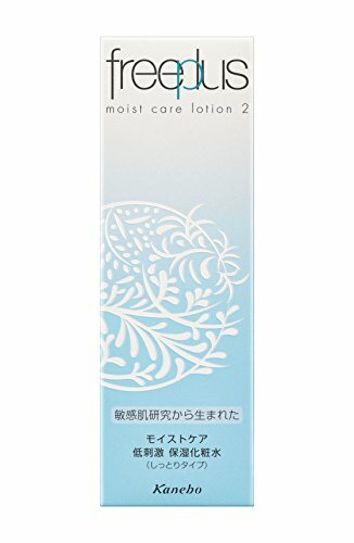 Kanebo Free Plus Moist Care Lotion 2 (moist type) (moisturizing lotion) - Picture 4 of 4