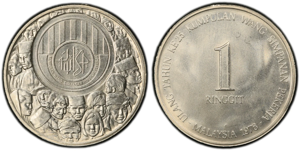 1976 Malaysian Coins for sale | eBay