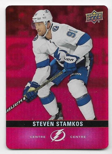 19/20 UPPER DECK TIM HORTONS RED DIE-CUT PARALLEL (#DCSP1-DC33) U-Pick From List - Picture 34 of 34