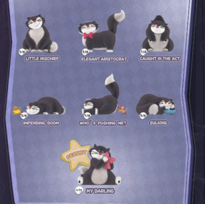 52TOYS The Mischievous Cat Lucifer Series Blind Box Confirmed