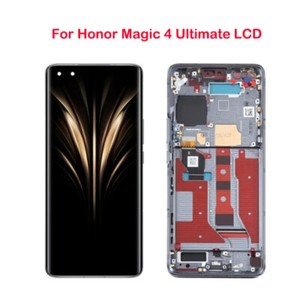 スマートフォン本体 Honor Magic 4 Ultimate 12+512GB Honor Magic 4 Ultimate phone design stands out in the wrong