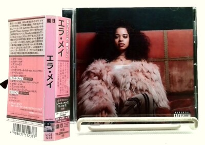 Ella Mai 『Ella Mai』 LPレコード Ella Mai Vinyl Record