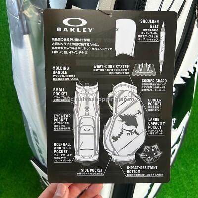 Oakley Golf Cart Bag Skull 18.0 5 x 47in 5-way Divider Pockets