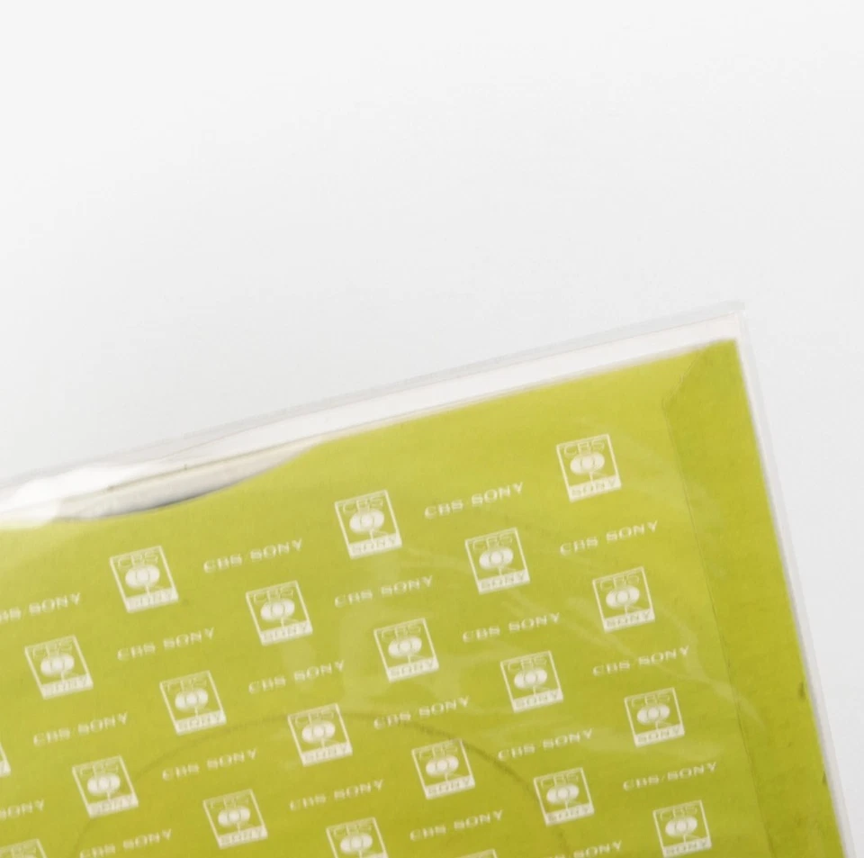 Ichiro Kuwahara — Brother Sun Sister Moon японская виниловая пластинка импорт из Японии - Изображение 4 из 4