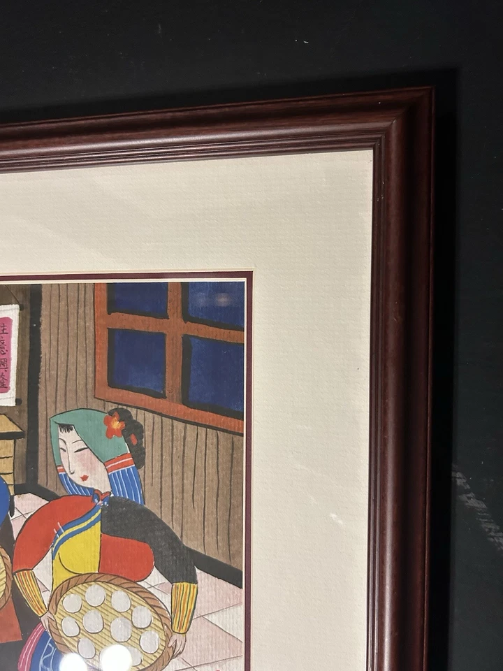 Arte gouache Wu Chi Yong en papel enmarcado madre/niña con marca de corte para niños Foto 4 de 4