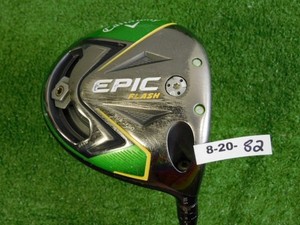 Callaway - エピックフラッシュ純正スピーダー　アッタス11 5S Callaway - エピックフラッシュ純正スピーダー アッタス11 5S