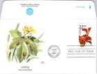 S08-5361, WILDLIFE OF USA, LADYBUG, NEW HAMPSHIRE, FLEETWOOD FDC
