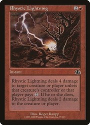 Rhystic Lightning - Prophecy #99 Common Instant