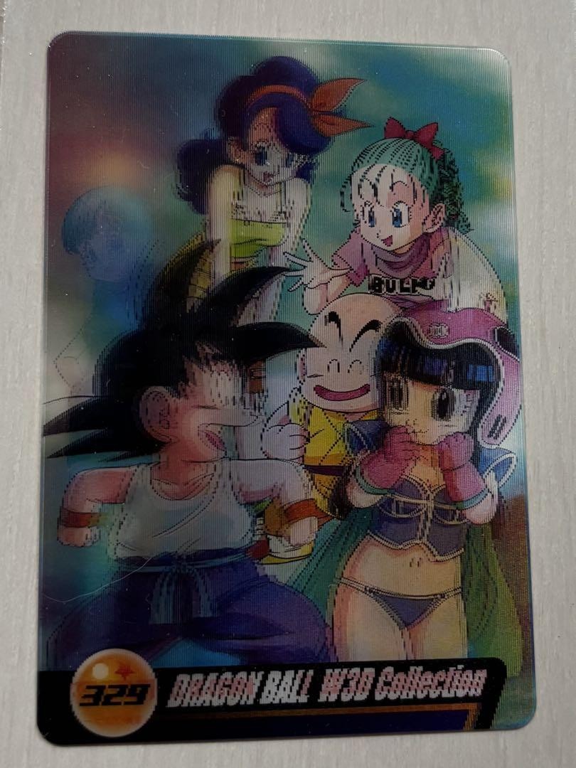 ドラゴンボールW3Dコレクション Dragon Ball Morinaga Wafers Card W3D Collection No.329 | eBay