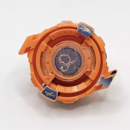 Beyblade Original Takara - Bakuten Shoot - Picture 13 of 515