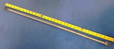 Ammco 4000 Brake Lathe Arbor Draw Bar Spindle Shaft - Removed From Model 4000