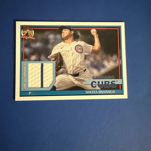 2026 Topps Series 1 Shota Imanaga Base (RAW)