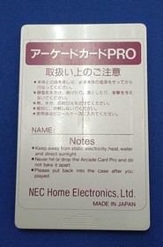 NEC PC Engine Arcade Card PRO PCE-AC2 Memory Expansion Japan Import Tested