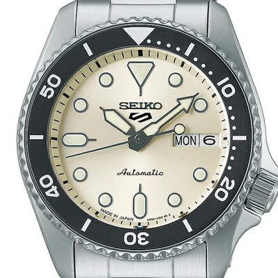 Seiko 5 Sports SBSA227 SKX Mid-Size 38mm White Dial Automatic Watch New R8041054