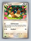 Eevee 050/064 Common SV: Shrouded Fable Pokemon TCG
