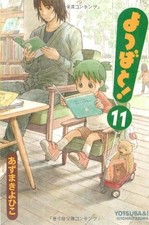 Yotsubato Band 11 Kiyohiko Azuma Manga Buch Japan