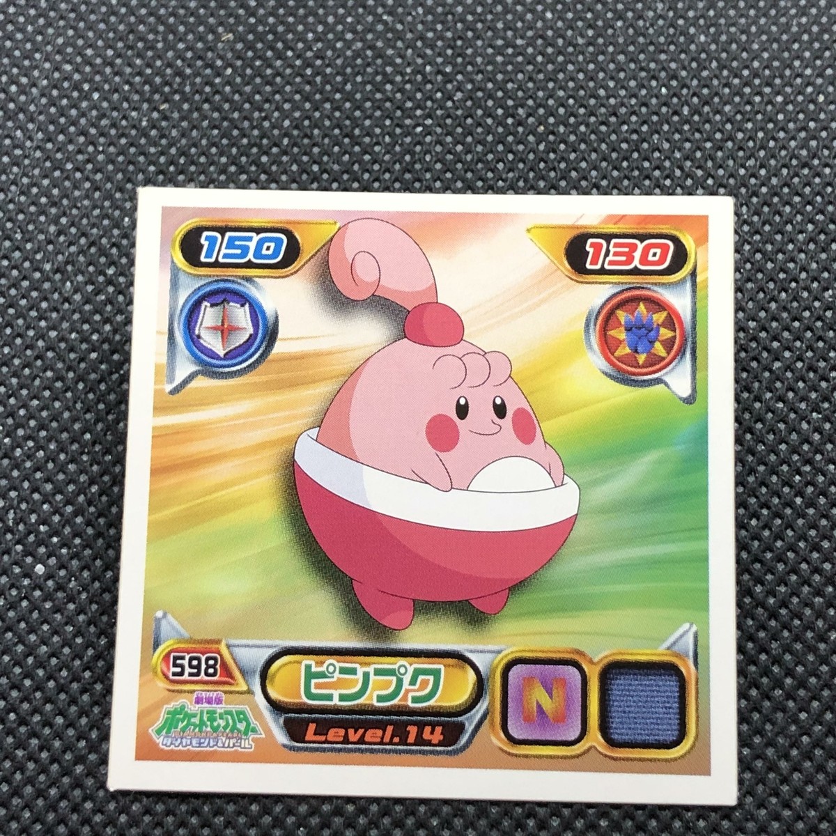 Happiny Pokemon Diamond pearl Sticker Seal Japanese No.598 Japan F