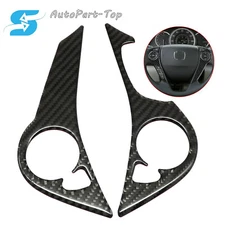 Carbon Fiber Steering Wheel Trim Button Cover Type B for Honda Accord 2013-2017