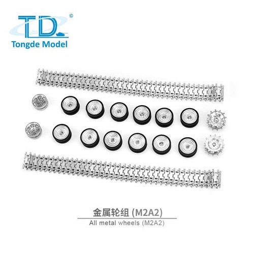 1/16 Metal Tracks Idler Sprockets Road Wheels Set for RC Tank Model M2A2 Bradley - 第 1/1 張圖片