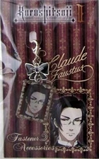 Kuroshitsuji Black Butler II Fastener Claude Metal Charm Anime Manga Game MINT