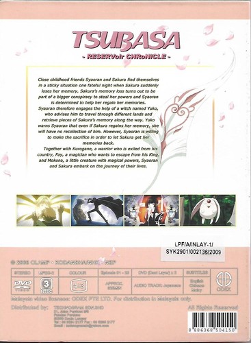 Tsubasa Reservoir Chronicle Complete TV Series Season 1 Japanese Anime DVD - Picture 2 of 6