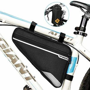 bike storage bag