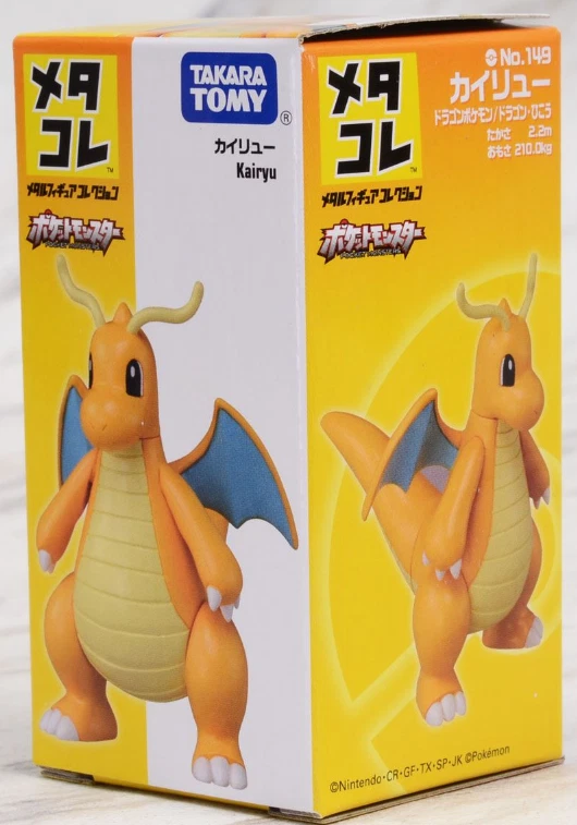 Takara Tomy MetaColle Figura de Metal Colección Pokemon Kairyu (Draginita) NUEVO AU Foto 2 de 4