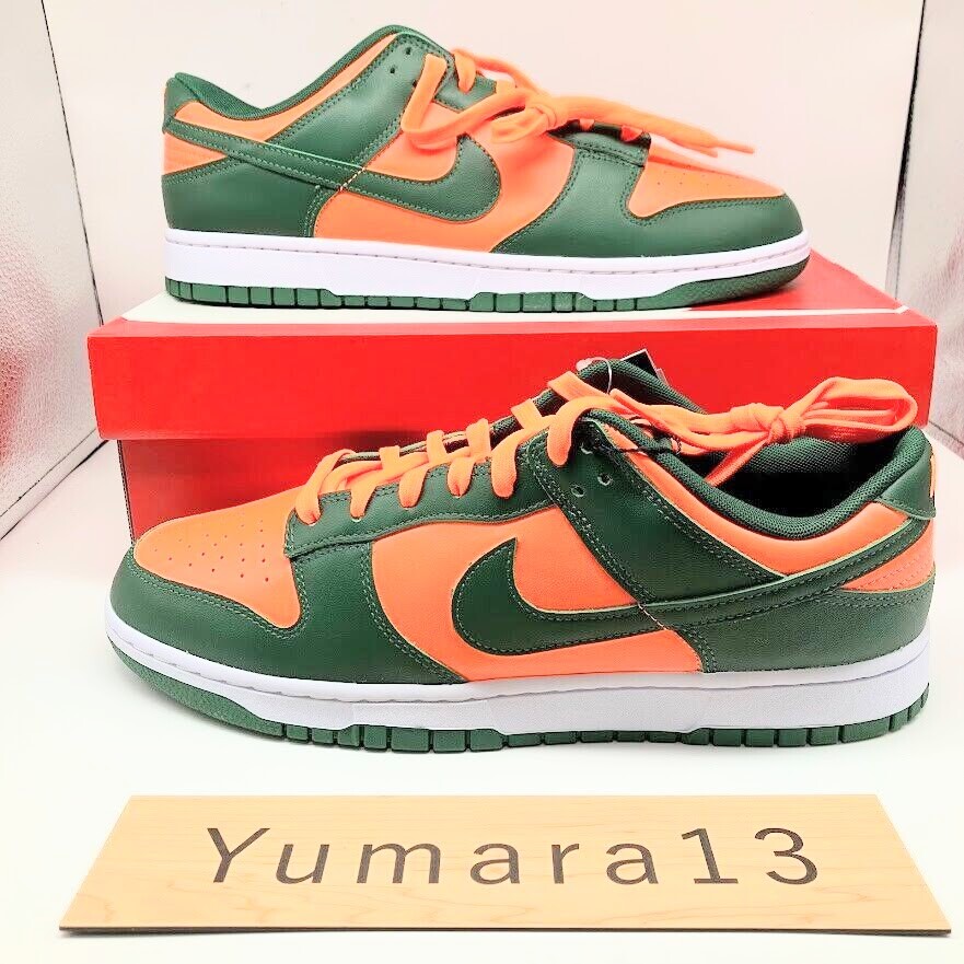 送料無料 ! NIKE DUNK LOW RETRO Miami Hurricanes Nike Dunk Low Retro 