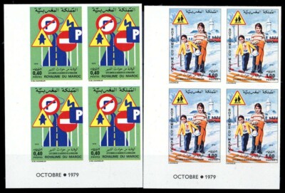 1980, Marokko, 919-20 U (4), ** - 1792699