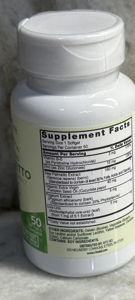 50 Softgels 160mg Standardized SAW PALMETTO HolisticHealth Products - Изображение 3 из 4