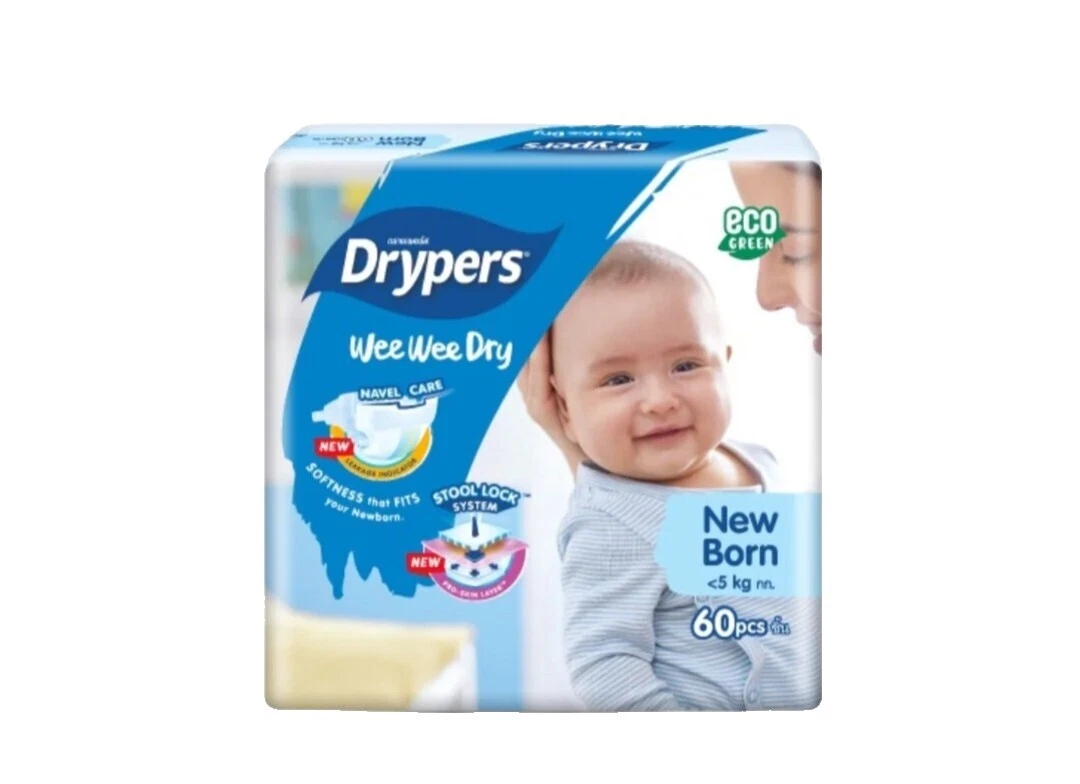 Pañales desechables para bebé recién nacido Unisex