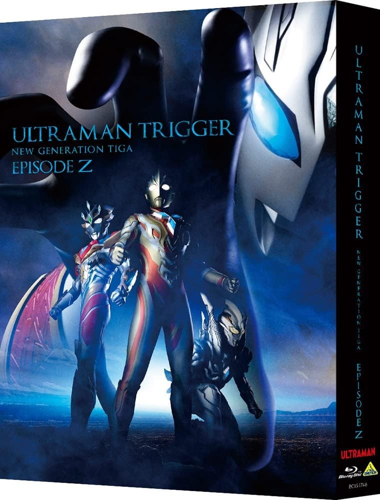 全巻セット【中古】DVD▼ウルトラマントリガー NEW GENERATION TIGA(6枚セット)第1話～第25話 最終 レンタル落ち Amazon.com: ウルトラマントリガー NEW GENERATION TIGA