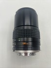 Minolta MC TELE ROKKOR-PF 135mm F/2.8 #340 — photo 2