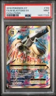 M Blastoise EX 102/108 Full Art Pokemon XY Evolutions Mega #102 MINT PSA 9