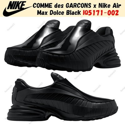 COMME des GARCONS x Nike Air Max Dolce Black IQ5171-002 Herren Gr.