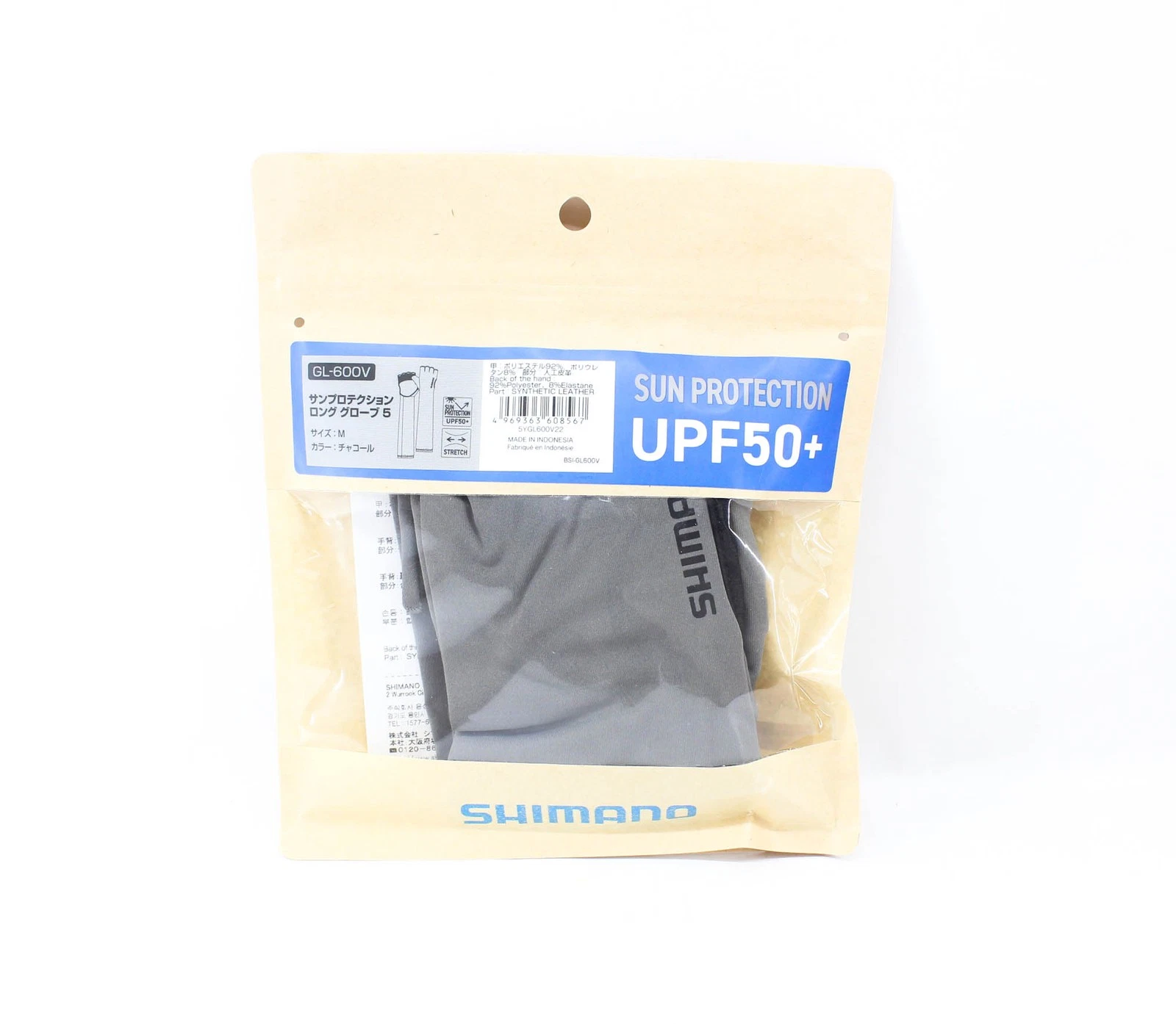 Shimano GL-600V Sun Protection Long Gloves Size M Charcoal (8567)
Opens in a new window or tab