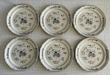 6 Heartland International China 11"Chop Plate Farm Scenes Scalloped Tan Trim