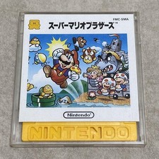ebay® Auktion 317028570582 | Junk Famicom Disk System Super Mario Bros. FMC-SMA Betrieb nicht bestätigt Thumbnail of ebay® auction 317028570582 | Junk Famicom Disk System Super Mario Bros. FMC-SMA Betrieb nicht bestätigt