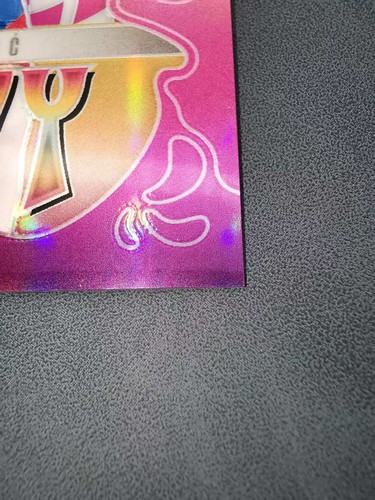 Nikola Jokic 2024-25 Panini Prizm Groovy #21 Denver Basketball Case Hit SSP - Picture 7 of 12