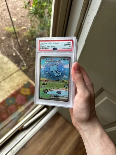 Mew EX #347/190 PSA 10 GEM MINT 2023 Pokemon SV Shiny Treasure Ex Japanese