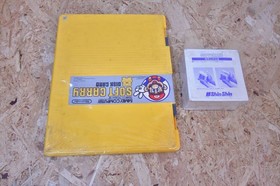 Nintendo Famicom Disk System Super Mario Bros 2 Carrying Cases 2 Types
