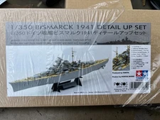PONTOS # 35022-F1     1/350th BISMARCK 1941 DETAIL P/E & DECK MODEL PARTS