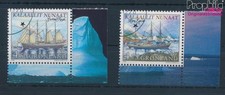Timbres Danemark - Groenland 1998 Mi 327x-328x (complète edition) obl (10894678