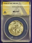 1946-D MS65 Walking Liberty Half Dollar ANACS