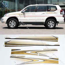 For Toyota Prado 2003-2009 LC120 Car Body Side Waist Line Stripes Sticker Decal