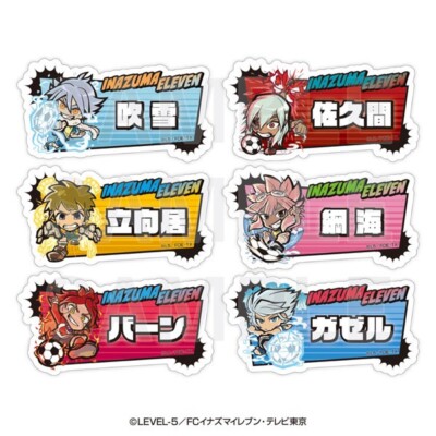 NEW Inazuma Eleven Etoon Trading Acrylic Badges (B) BOX Official Japan