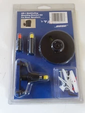 Bose UB-1 Wall/Ceiling Mounting Bracket Kit for BOSE Speakers NEW SEALED